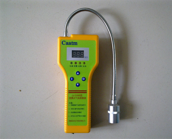 CA-2100H煤气检测仪 煤气泄漏报警器