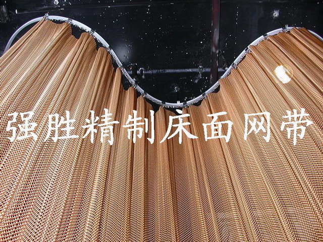金属装饰网，金属垂帘，金属窗帘网