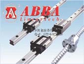 台湾ABBA直线导轨 BRH-A高组装法兰型15 20 25